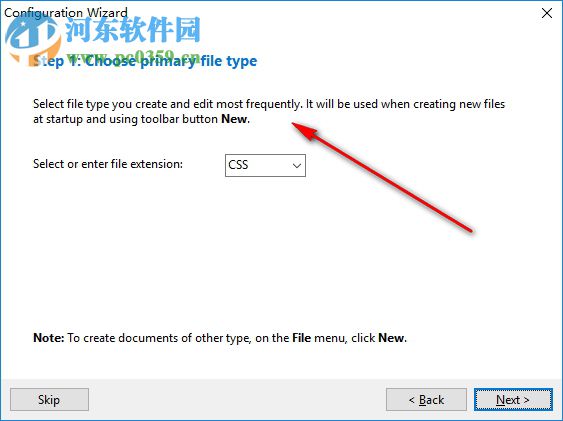 Rapid CSS 2020(CSS编辑器)