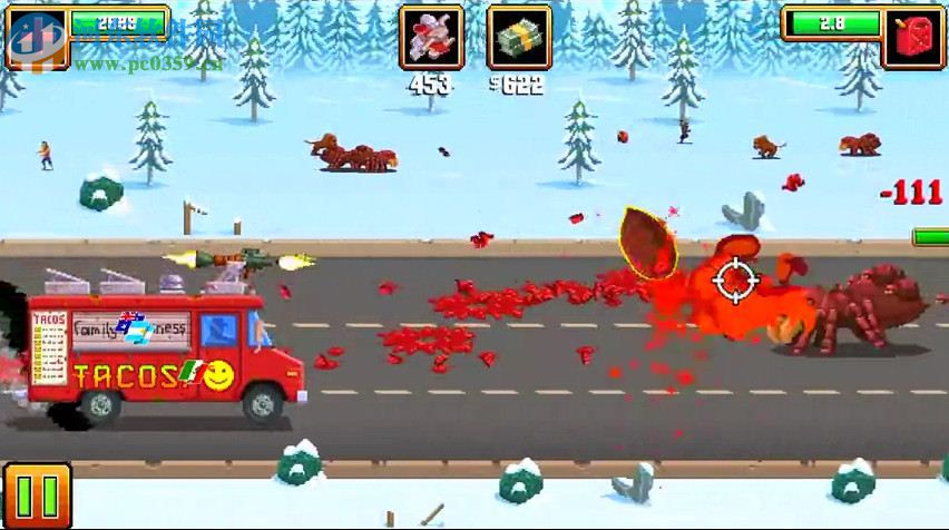 玉米薄饼装甲车 中文版