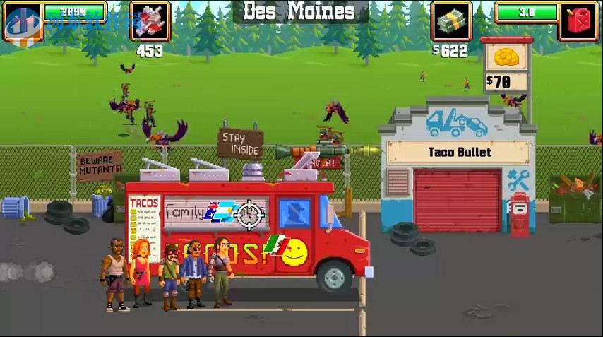 玉米薄饼装甲车 中文版