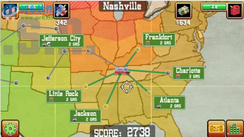 玉米薄饼装甲车 中文版