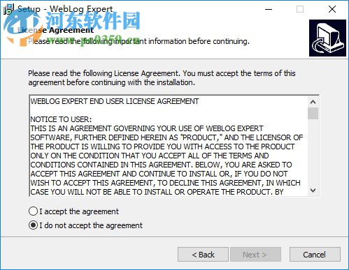 WebLog Expert下载(Web服务器日志分析工具) 7.5 破解版