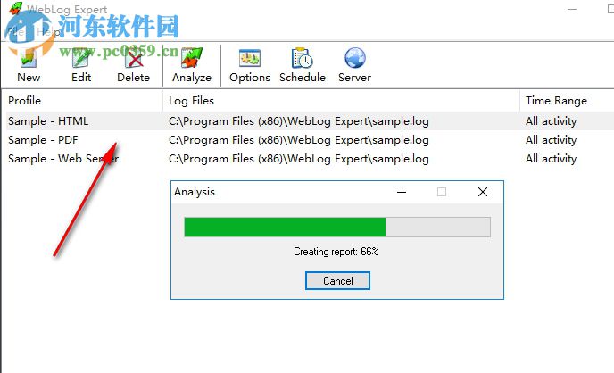 WebLog Expert下载(Web服务器日志分析工具) 7.5 破解版