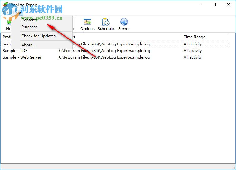 WebLog Expert下载(Web服务器日志分析工具) 7.5 破解版