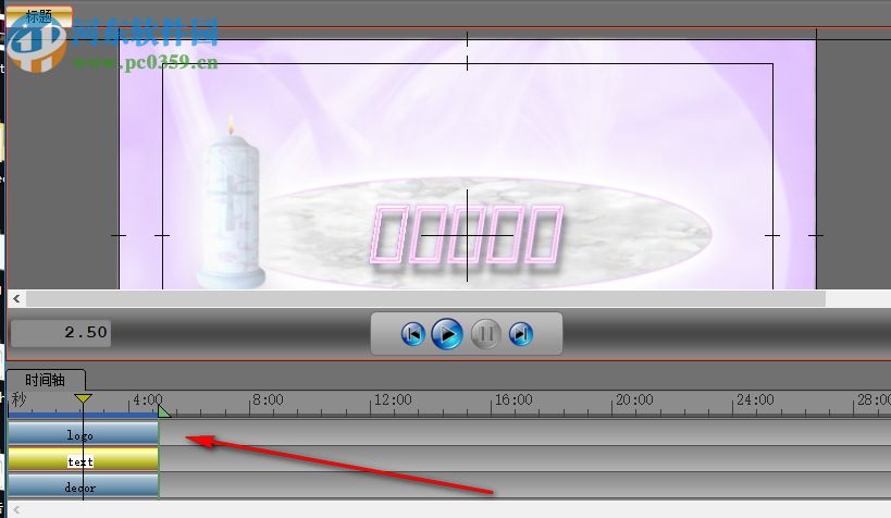 Heroglyph(英雄字幕制作软件) 4.0.257.1 中文版