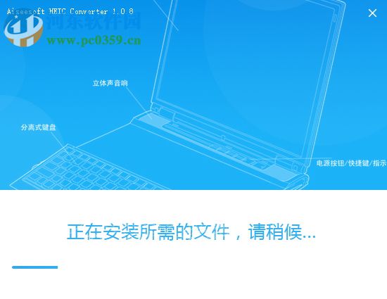 Aiseesoft HEIC Converter(苹果HEIC转换器)