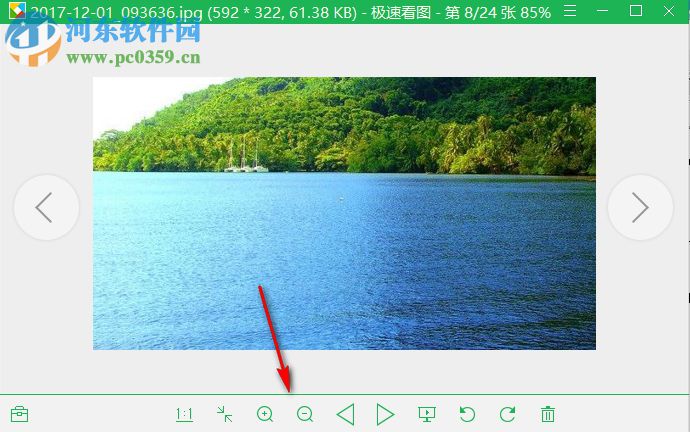 极速看图下载 1.2.8.2205 官方版