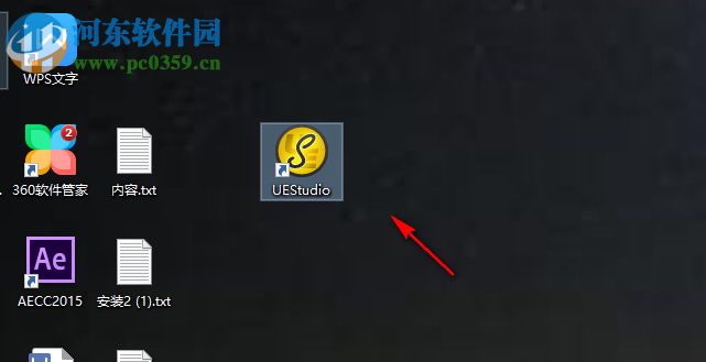 idm uestudio 18注册机