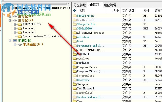 diskgenius dos版下载 4.9.6.552 官方版