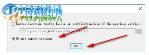 Rider 2018中文补丁(支持2018全系列) 附安装教程