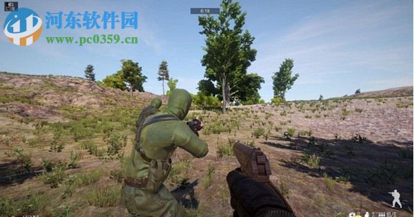 自由人游击战争 免安装版