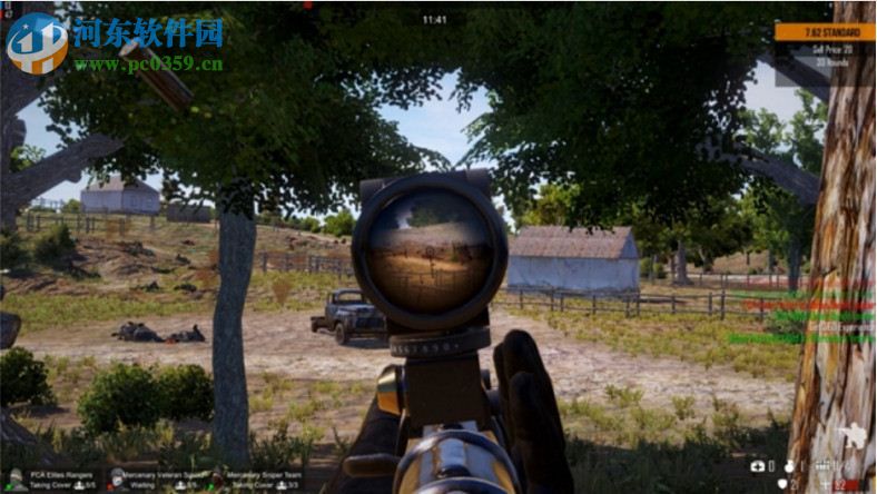 自由人游击战争 免安装版