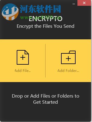 Encrypto(文件加密软件) 1.0.1 官方版
