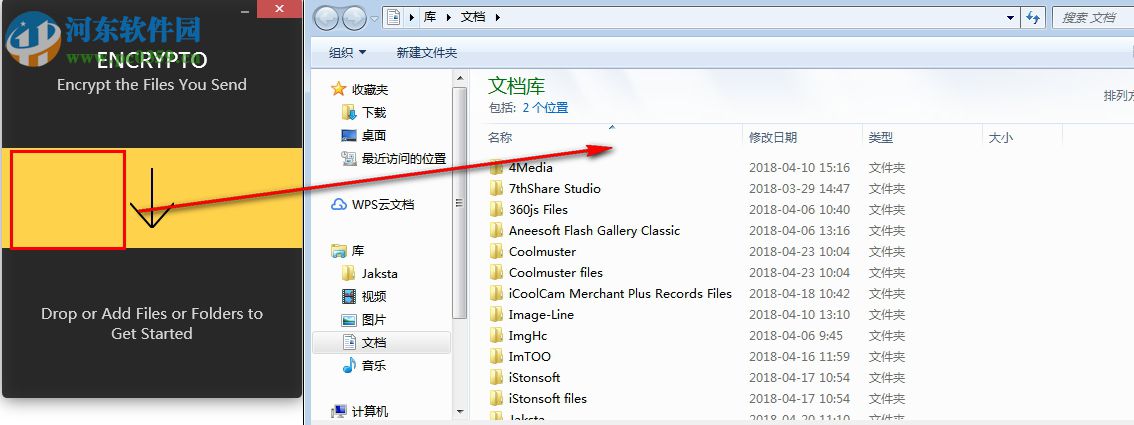 Encrypto(文件加密软件) 1.0.1 官方版