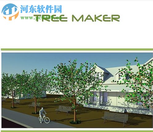 Tree Maker(sketchup树木生成插件) 1.10.14 免费版