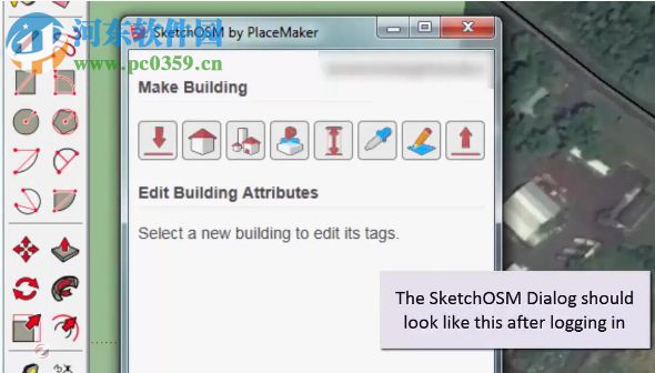 Tree Maker(sketchup树木生成插件) 1.10.14 免费版