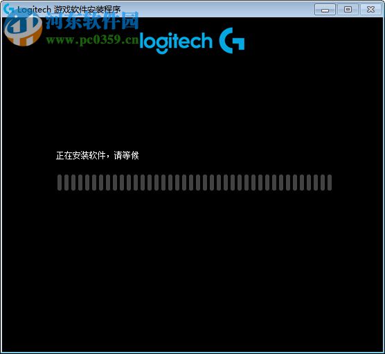 Logitech游戏软件 8.96.88 官方版