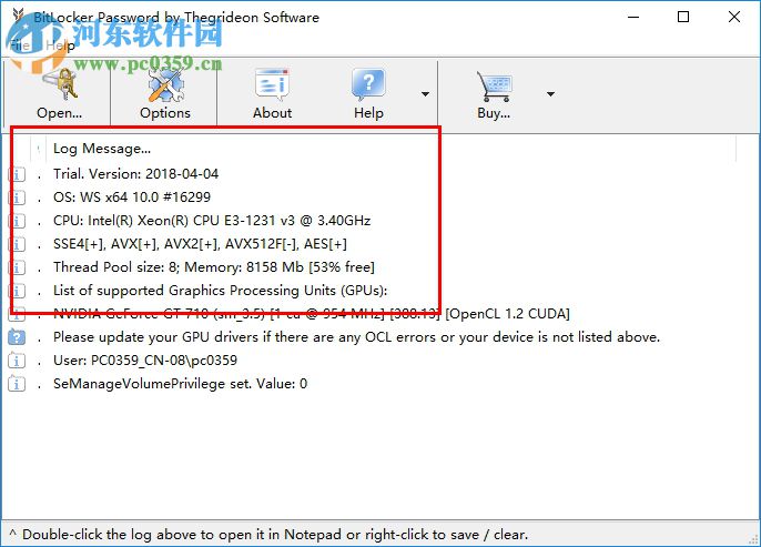 BitLocker Password(高级密码加密恢复工具) 2018.04.04 免费版