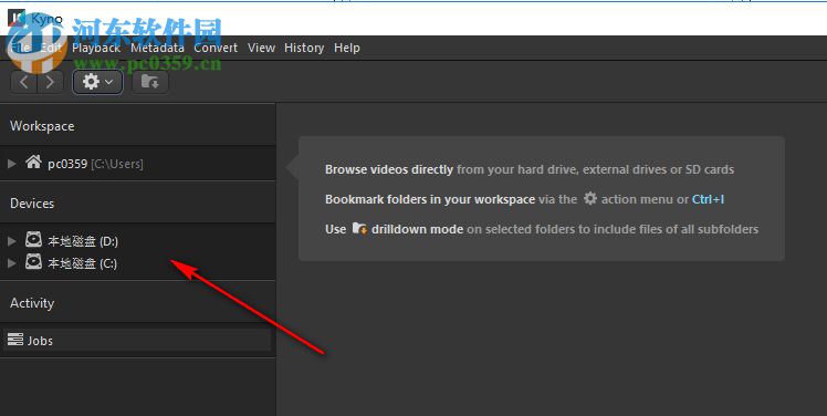 Kyno(视频流工具) 1.4.2.218 破解版