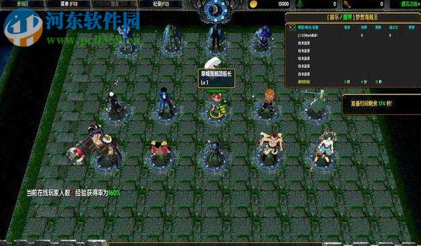 梦想海贼王4.7.33正式版【附隐藏英雄密码/攻略】