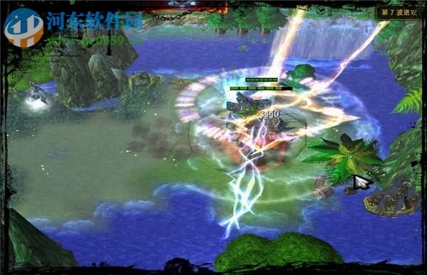 废都物语2.05【附游戏攻略】