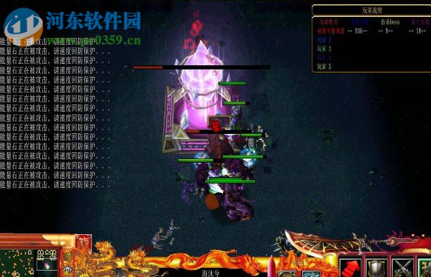 复仇-寻龙记1.0正式版【附游戏攻略】