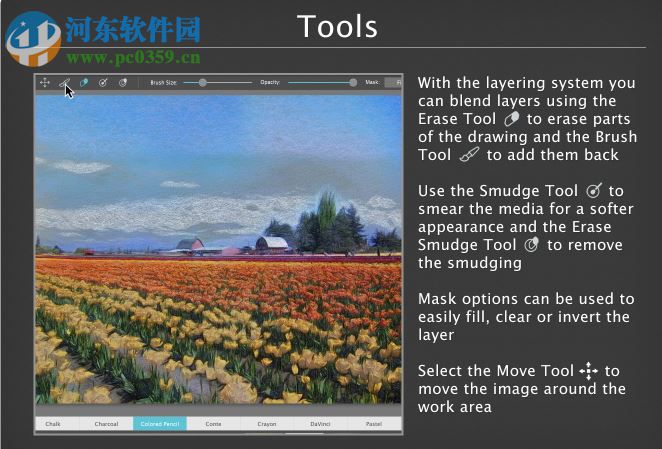Pastello(照片转艺术绘画软件) 1.1.7 官方最新版