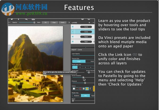Pastello(照片转艺术绘画软件) 1.1.7 官方最新版