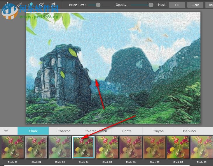Pastello(照片转艺术绘画软件) 1.1.7 官方最新版
