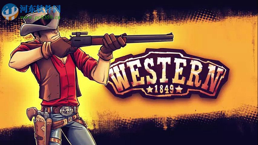 西部世界1849:重装上阵 中文版