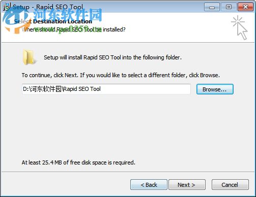 Rapid SEO Tool(SEO优化工具) 2.8 破解版
