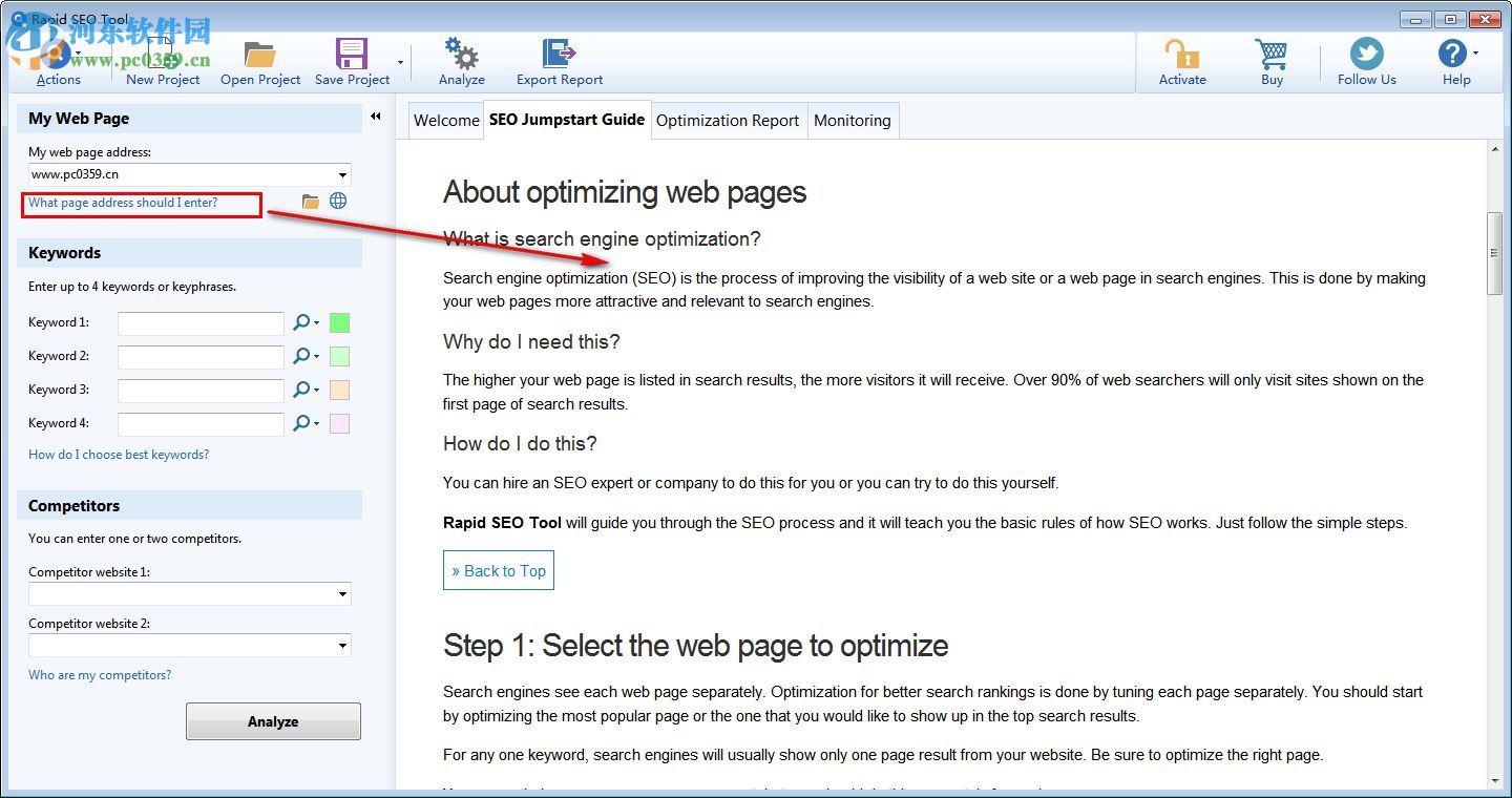 Rapid SEO Tool(SEO优化工具) 2.8 破解版