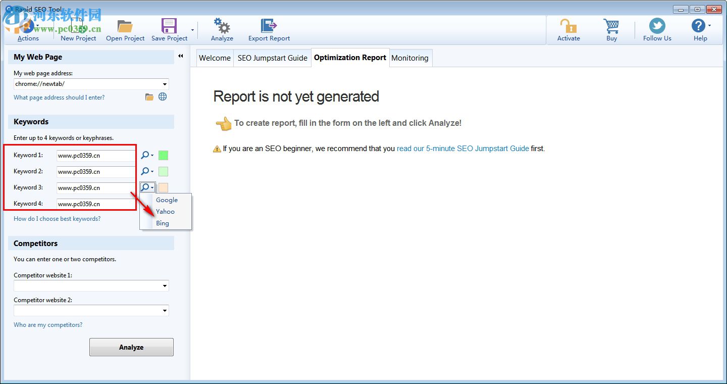 Rapid SEO Tool(SEO优化工具) 2.8 破解版