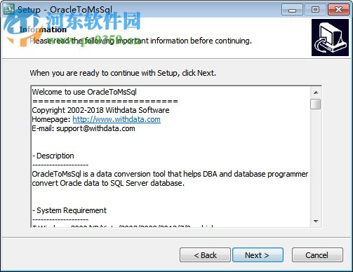 OracleToMsSql(oracle转mysql工具) 2.5 官方版