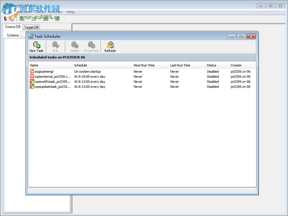 OracleToMsSql(oracle转mysql工具) 2.5 官方版