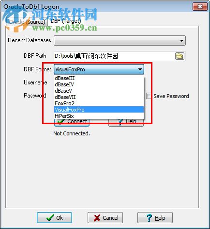 OracleToDbf(oracle导入dbf工具) 1.2 官方版
