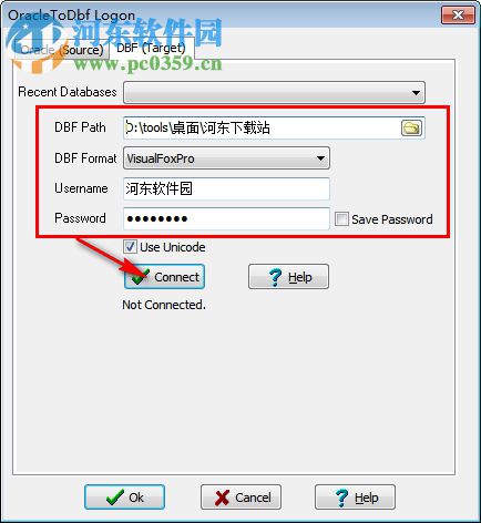 OracleToDbf(oracle导入dbf工具) 1.2 官方版