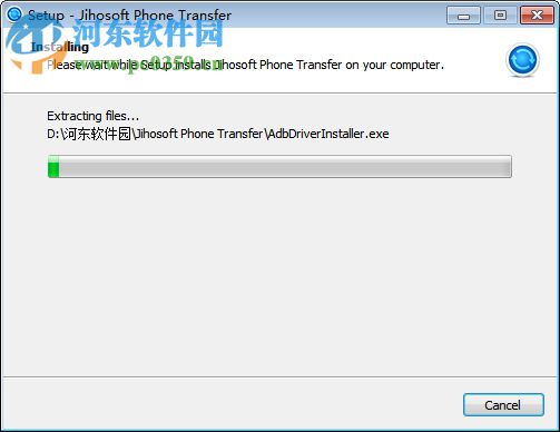 Jihosoft Phone Transfer(手机间数据传输软件) 3.4.2 官方版