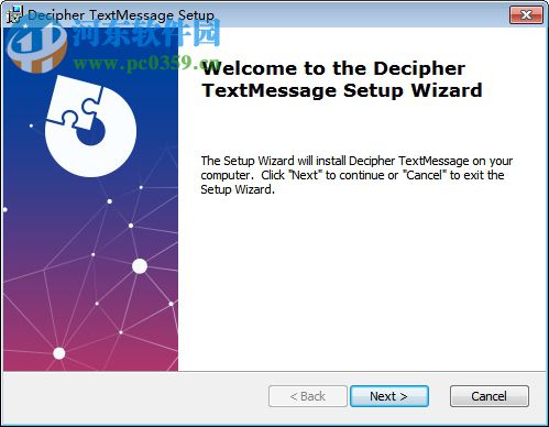 Decipher TextMessage(iPhone信息恢复软件) 11.2.18 官方版