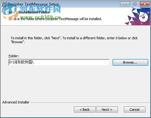 Decipher TextMessage(iPhone信息恢复软件) 11.2.18 官方版