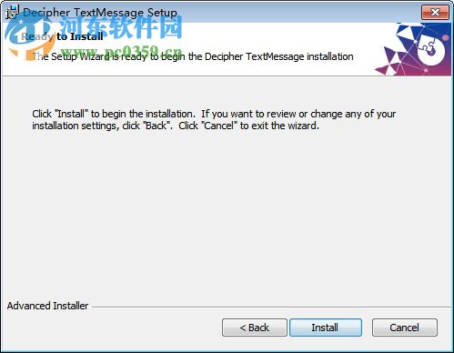 Decipher TextMessage(iPhone信息恢复软件) 11.2.18 官方版