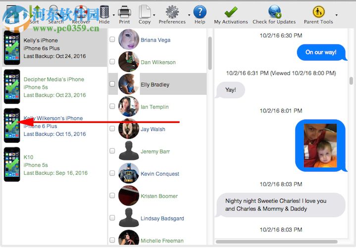 Decipher TextMessage(iPhone信息恢复软件) 11.2.18 官方版