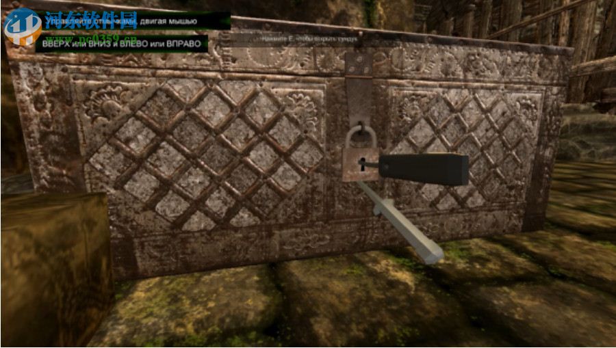 修道士和勇士国王之心 英文版