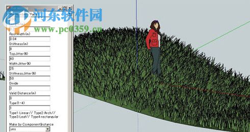 Make Fur(SketchUp毛发生成插件) 2.1.0 最新免费版