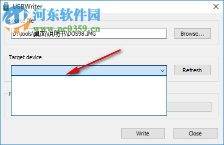 USBWriter(iso镜像写入u盘工具) 1.3 免费版