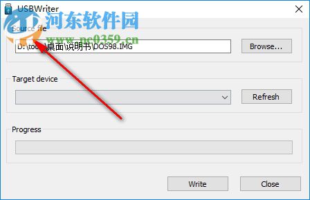 USBWriter(iso镜像写入u盘工具) 1.3 免费版