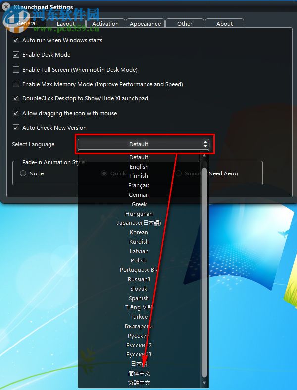 XLaunchpad(超级快速启动) 1.1.8.822 破解版