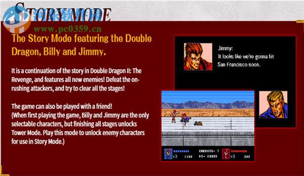 双截龙4 中文版