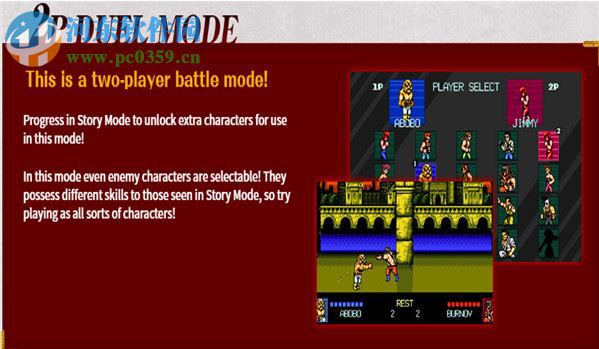 双截龙4 中文版