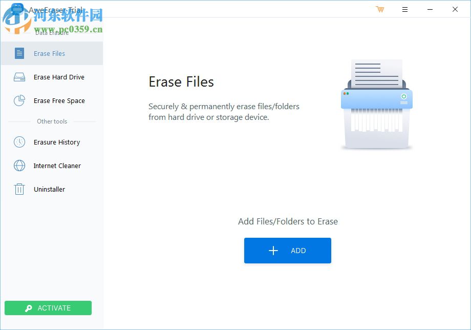 Magoshare AweEraser(文件彻底粉碎工具) 3.3 破解免费版
