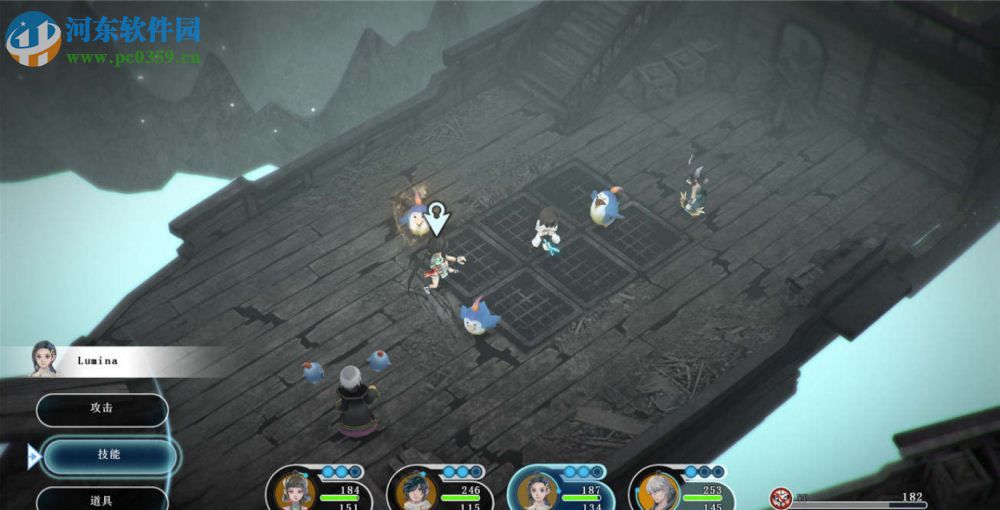 失落的斯菲尔 中文版